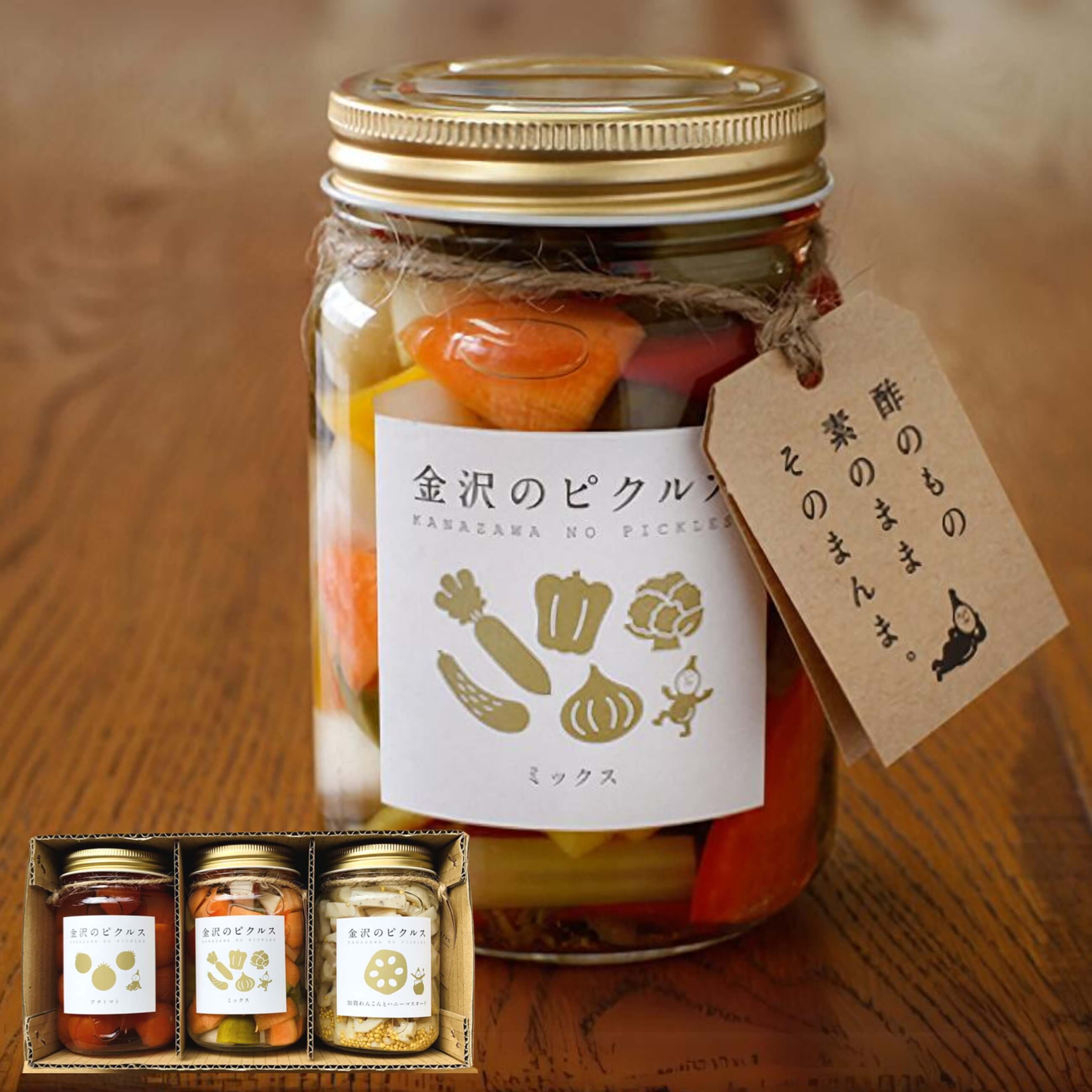 kikouさま専用 翡翠 バングル ２つセット 翡翠バングル バングル」の人気商品一覧 | 安い商品を通販サイトから